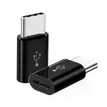 ZR393 Micro Type-C Çevirici-2