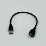 ZR903 Usb Uzatma Kablo 30 Cm-1