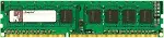 KTH9600C/2G Kingston HP/Compaq 2GB DDR3 1600MHz Masaüstü Belleği-1