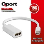 Q-DP-HDM Q-DP-HDM MINI DISPLAY PORTUNDAN HDMI ÇEVİRİCİ-1