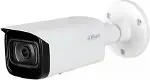IPC-HFW5241T-ASE-0360B 2MP 3.6mm Sesli EPOE-1