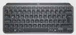 MX KEYS MINI Q TR KLAVYE SIYAH 920-010504-1