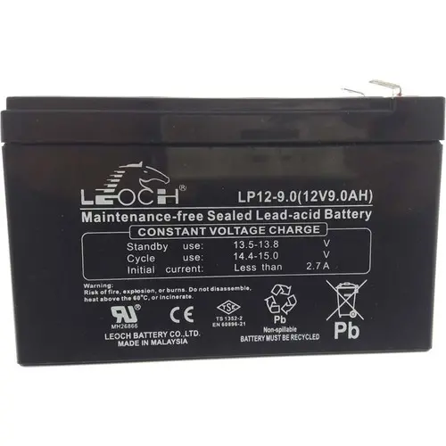 leoch 12v 9ah kuru tip akü (tse belgeli) [850120009041]
