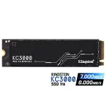 SKC3000S/512G 512GB KC3000 NVMe Gen4-1