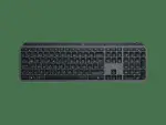 MX KEYS S GELİŞMİŞ KABLOSUZ KLAVYE (TÜRKÇE TUŞ DİZİMİ) SİYAH 920-011594-1