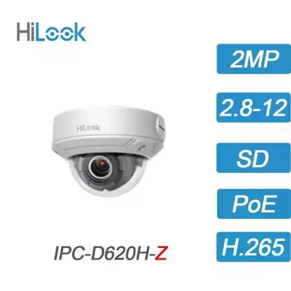 IPC-D620H-Z 2MP 2.8MM-12MM 30MT IP67 POE/ONVIF IR DOME IP KAMERA