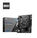 MB PRO H610M-E DDR5 SOKET 1700 5600MHZ(OC) HDMI VGA M.2 USB3.2 1x 1G LAN mATX-1