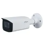 IPC-HFW2541T-ZAS 5MP Bullet Kamera-1