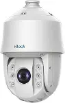 PTZ-N5225I-AE, 2Mpix, 5-120m Lens, 25X Optik Zoom, 100Mt Gece Görüşü, SD Kart, PoE, Ses Giriş Çıkış, H265+, Speed Dome, PTZ IP Kamera (Ayak Dahil)-1