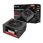 FR-PS8580P 850W 80+ BRONZ POWER SUPPLY-1