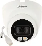 IPC-HDW1249T-S-IL 2MP Full Color Dome Kamera-1
