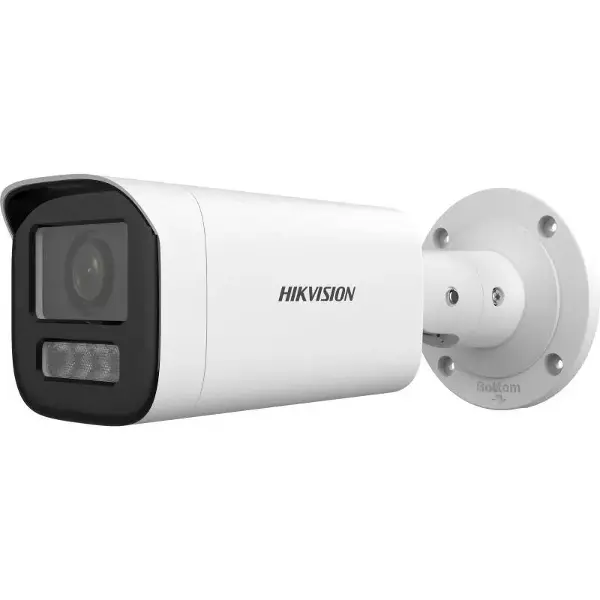 DS-2CD1643G2-LIZSU 4 MP 2.8-12 mm Varifocal Lensli Dual Light IR Bullet IP Kamera