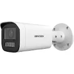 Hikvision DS-2CD1623G2-LIZ(S)U 2MP 2.8-12mm Dual-1