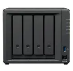 DS925PLUS NAS SERVER 4AD 3.5"DISK DESTEKLI STORAGE-1