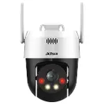P5AE-PV-4G 5MP DAHİLİ SES 4G PT DOME KAMERA-1