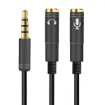 1 Erkek 2 Dişi 3.5 mm Kulaklık ve Mikrofon Ayırıcı Çoklayıcı Aux Kablo (4745)-1
