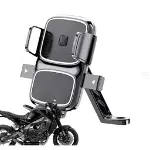 Çift Tarafli Motosiklet Ayna Telefon Tutucu ZR658-2