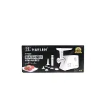 HARLEM GURME H-020-022 BEYAZ ELEKTRİKLİ ET KIYMA MAKİNESİ 2200W (4745)-3
