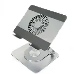 K8 Fanli Laptop Stand ZR1049-2