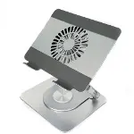 K8 Fanli Laptop Stand ZR1049-1
