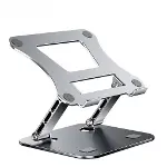 J30 Alüminyum Laptop Stand ZR748-2