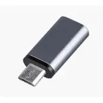 FT Ada22 Type-C To Micro Çevirici Mini Adaptör ZR352-2