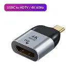 Type-C Hdmi Çevirici 4K 60Hz S-1722 ZR590-1
