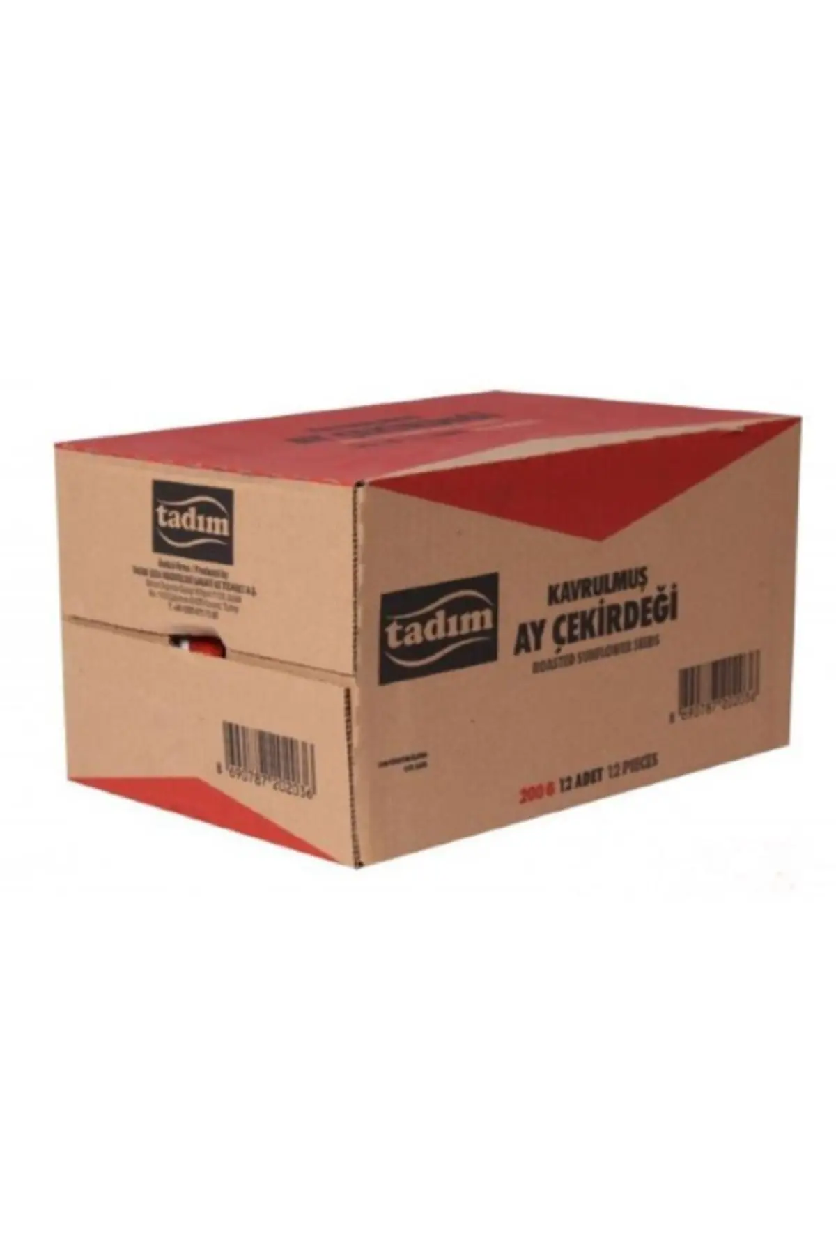 Kavrulmuş 180 gr Siyah Ay Çekirdeği X 12 Adet
