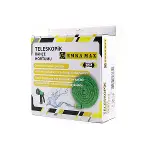 25MT TELESKOPİK UZAYAN BAHÇE HORTUMU 7 FONKSİYON AYARLI TETİKLİ TABANCA (4745)-5