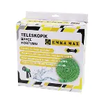 25MT TELESKOPİK UZAYAN BAHÇE HORTUMU 7 FONKSİYON AYARLI TETİKLİ TABANCA (4745)-1