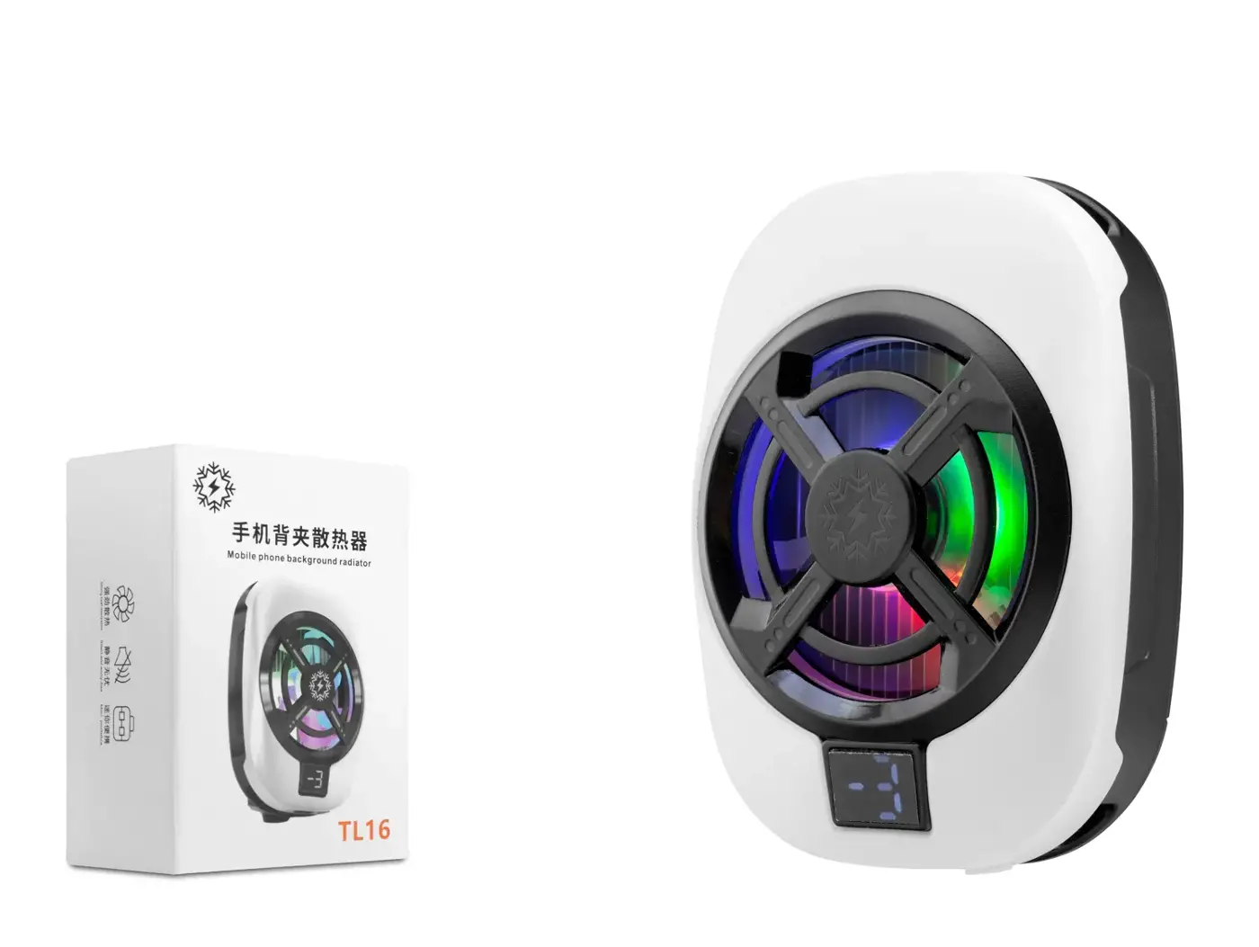 Manyetik Telefon Soğutucu Fan Rgb Isı Göstergeli Beyaz TL16