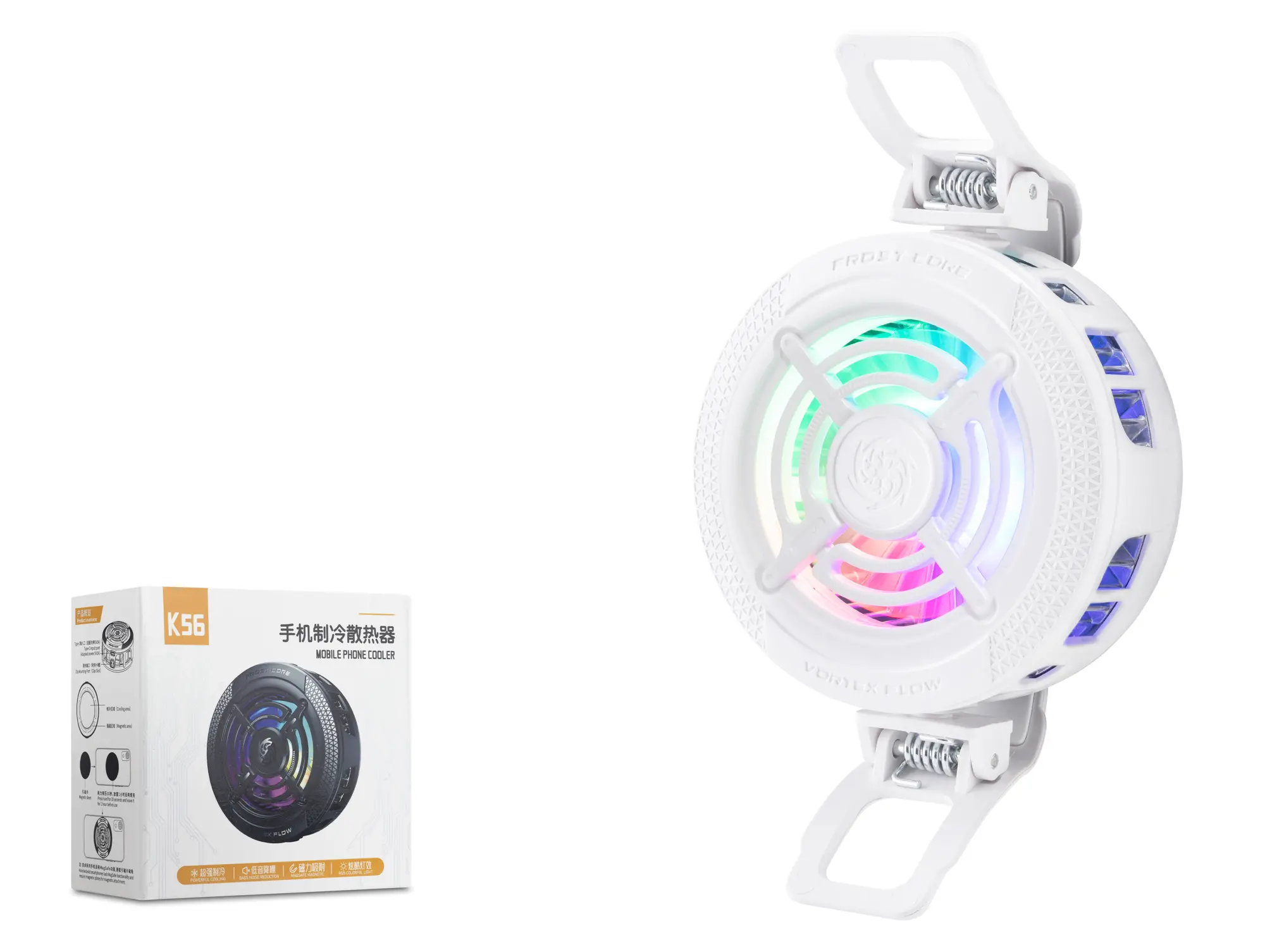 Klipsli Telefon Soğutucu Fan Rgb Beyaz K56