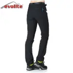 Evolite Kadın Freebird Pantolon/Esnek ve Rahat-3