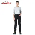 Evolite Kadın Freebird Pantolon/Esnek ve Rahat-1