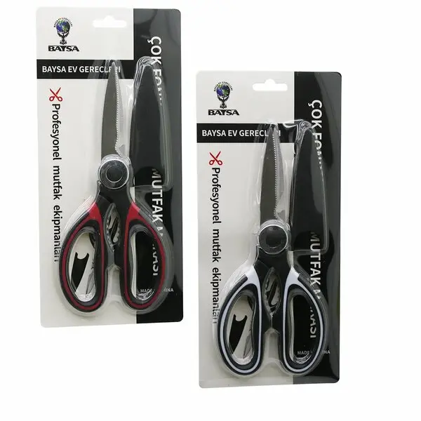ÇOK AMAÇLI 4IN1 MUTFAK MAKASI 20CM -KIRACAK - AÇACAK- KESİCİ - MAKAS - (MAKAS AĞZI PLASTİK KILIF KAPAK) (4745)