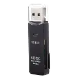 2in1 Usb 3.0 Micro Sd Hafıza Kartı - Tf Kart Okuyucu Hub Adaptör Veri Aktarıcı (4745)-2