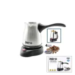 ÇELİK ELEKTRİKLİ CEZVE TÜRK KAHVE MAKİNESİ - 4FİNCAN=400ML KABLOSUZ KULLANIM- 360°DÖNER 600W MTF-002 (4745)-3