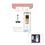 IPL BUZ LAZER EPİLATÖR - EPİLASYON CİHAZI 5 FARKLI MOD - LCD EKRAN TÜM VÜCUT UYGUN SEL-6049 (4745)-1