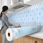 Yüksek Sıcaklığa Dayanıklı Kendiliğinden Yapışkanlı Film Su ve Yağ Geçirmez Duvar Folyosu 5mt x 60 cm (4745)-1