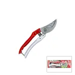 GENİŞ AĞIZ 8 INC -200MM ÇELİK BAĞ MAKASI YEDEK YAYLI (4745)-1