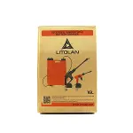 16LT ELEKTİRİKLİ OTO - ARAÇ YIKAMA TABANCASI - İLAÇ POMPASI PÜSKÜRTÜCÜ 4.8V EWASHER (4745)-5