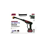 OTO - ARAÇ YIKAMA MAKİNESİ ŞARJLI - YEDEK BATARYALI 135W - 19000 RPM 12000 mAh - 21V 0.62bar A-130 (4745)-3