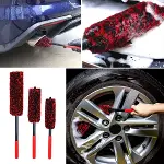 3lü Bükülebilen Peluş Detaylı Temizlik İçin Oto Jant, Egzos Temizleme Fırçası (4745)-1