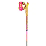 Leki UltraTrail FX One SL Baton-3