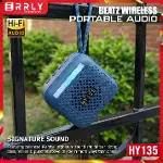 Taşınabilir Müzik Çalar  HY135 (4745)-2