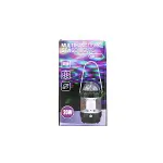 3IN1 DÖNEBİLEN DİSKO RENKLİ - FANUS FENER PİLLİ - POWERBANK 20W HW-978B (4745)-2