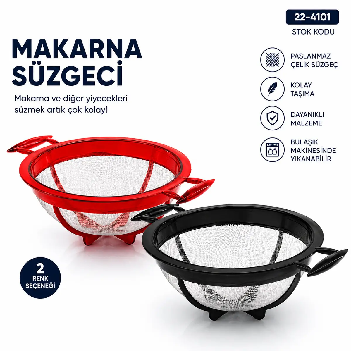 KÜÇÜK MAKARNA SÜZGECİ PLASTİK (4745)