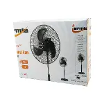 18 İNÇ SANAYİ VANTİLATÖR  3 METAL KANAT: ÇAP:56CM - Y: 140CM - 3 KADEME HIZ   80W (4745)-1