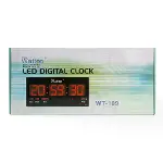 Dijital Duvar Ve Masa Saati Wt-109-3