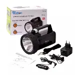 Güvenlik Feneri 30 W Kuvvetinde Wt-401-1